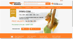 Desktop Screenshot of iyiwu.com