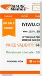 Mobile Screenshot of iyiwu.com